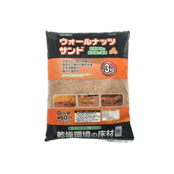 roA EH[ibcThP ( 3kg )/ roA