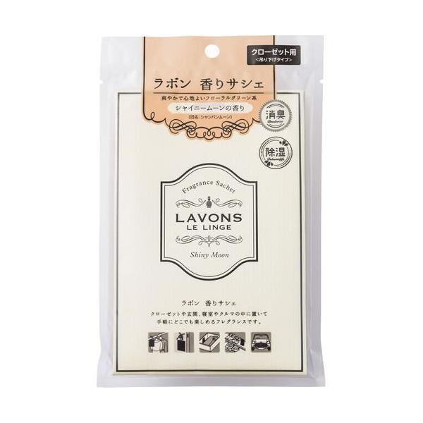 { TVF VCj[[̍ ( 20g )/ {(LAVONS)