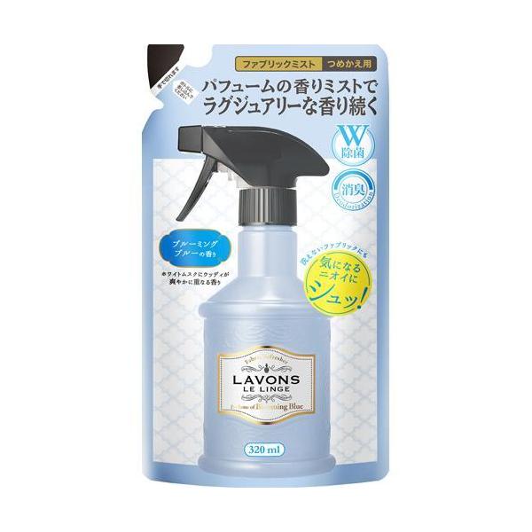 他サイト： ラボン ファブリックミスト ブルーミングブルー ホワイトムスクの香り 詰め替え ( 320ml )/ ラボン(LAVONS)の商品画像