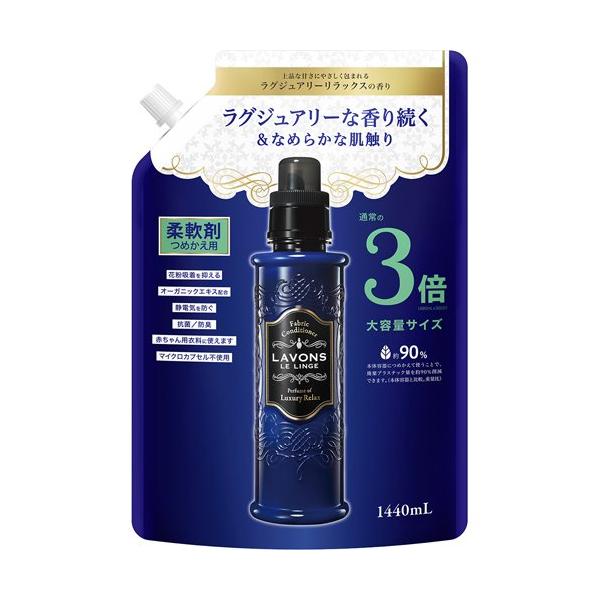 soukai_4582469497301