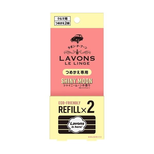 ���{���E�f�E�u�[�� �ԗp �F���� �V���C�j�[���[���̍��� �l�ߑւ� ( 2�� )/ ���{��(LAVONS)