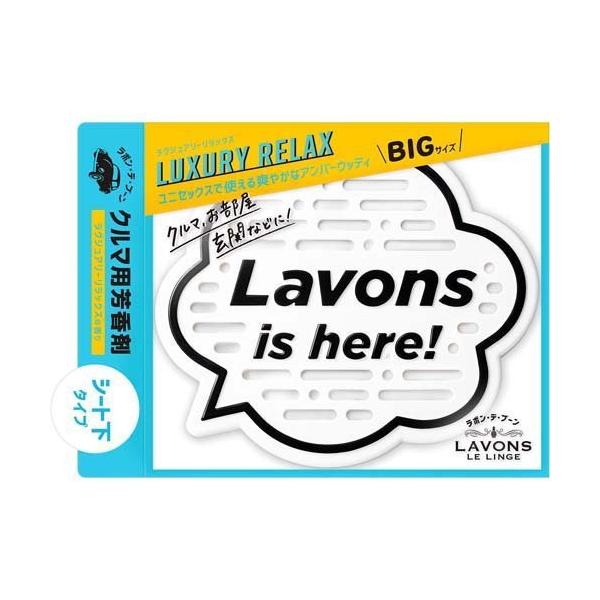 ���{���E�f�E�u�[�� �ԗp �F���� �u���^�Q����e�� ���O�W���A���[�����b�N�X ( 175g )/ ���{��(LAVONS)