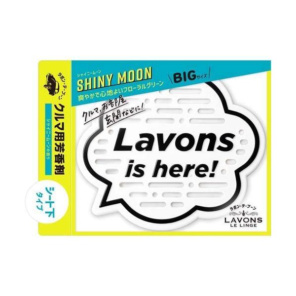 ���{���E�f�E�u�[�� �ԗp �F���� �u���^�Q����e�� �V���C�j�[���[�� ( 175g )/ ���{��(LAVONS)