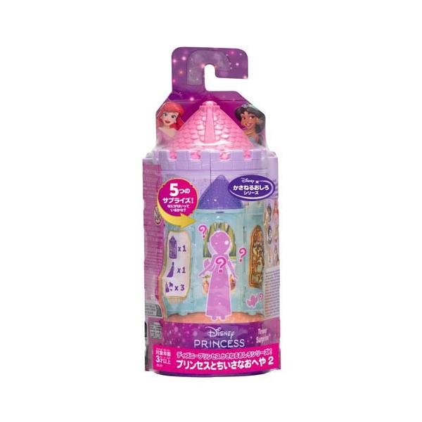 専用プリンセス様 ディズニープリンセス かさねるおしろ プリンセスとちいさなおへや2