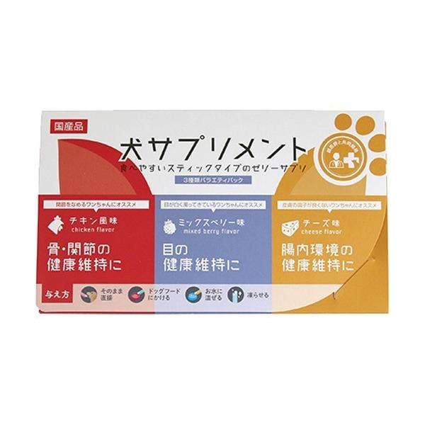 反対に 自宅で 野ウサギ レノア 犬 Journeys4specialneeds Org