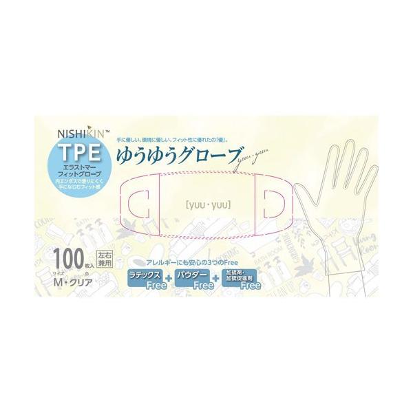 NISHIKIN ゆうゆうグローブ TPE エラストマーフィットグローブ Mサイズ