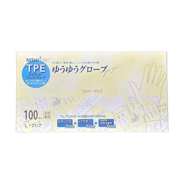 NISHIKIN ゆうゆうグローブ TPE エラストマーフィットグローブ Lサイズ