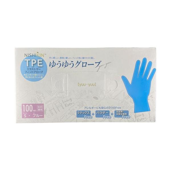 ゆうページ  手袋 NISHIKIN ゆうゆうグローブ TPE ブルー Sサイズ ( 100枚入 ) : 爽快