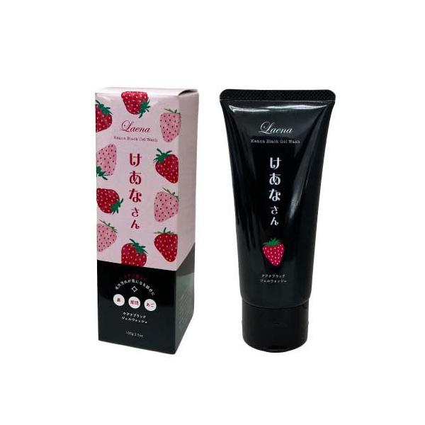 アンラーブ クリーム100ｇ  バラ売り 2個セットOK soukai_4582758700266