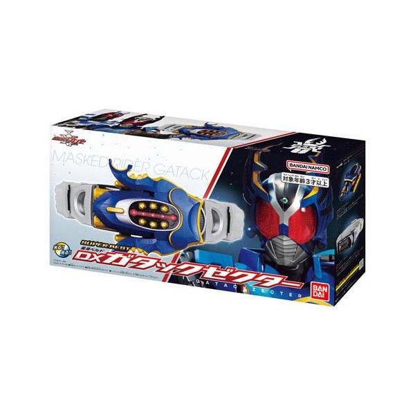 他サイト： SUPER BEST 変身ベルト DXガタックゼクター ( 1セット )/ バンダイ(仮面ライダー)の商品画像