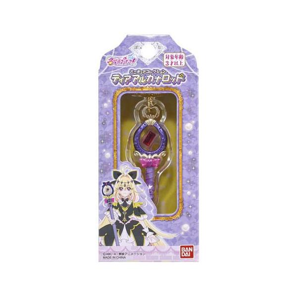 ミニチュアコレクション ティアアルカナロッド ( 1個 )/ バンダイ(プリキュア)