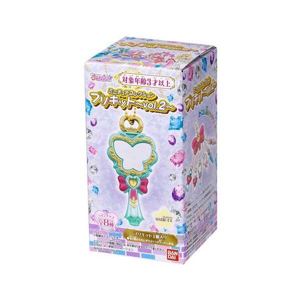 ミニチュアコレクション プリキット vol.2 ( 1セット )/ バンダイ(プリキュア)
