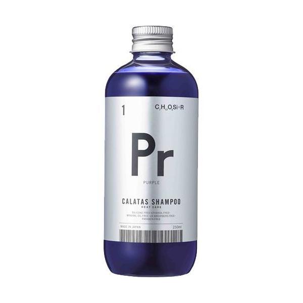 soukai_4589446390297