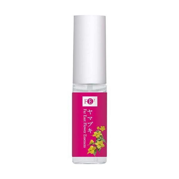 ファーイーストフラワーエッセンス ヤマブキ スプレー ( 10ml )/ HJ