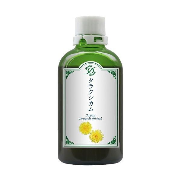【CD】　サイレント・ヒーリング　ホメオパシージャパン ホメオパシージャパン マザーチンクチャー タラクシカム 大 ( 100ml