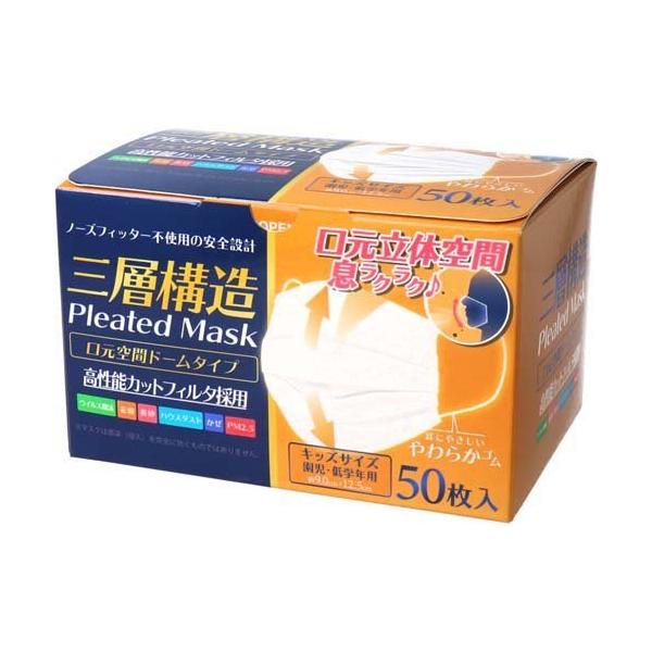 soukai_4589596692746