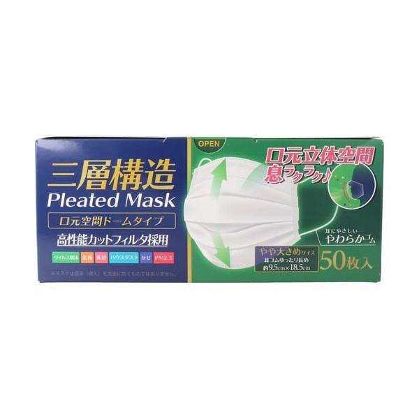 Ow\ ԃh[^}XN 傫߃TCY ( 50 )