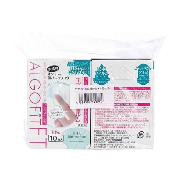 AStBbgFT h^Cv LYیtB wp ( 10*4 )/ AStBbg