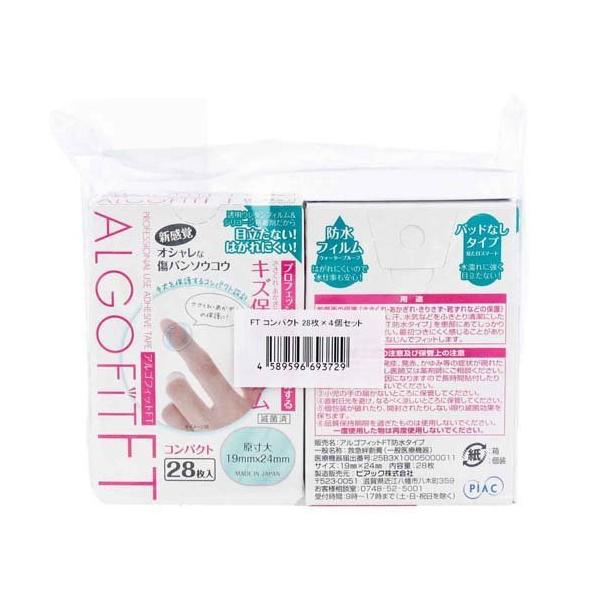 AStBbgFT h^Cv LYیtB RpNgTCY ( 28*4 )/ AStBbg