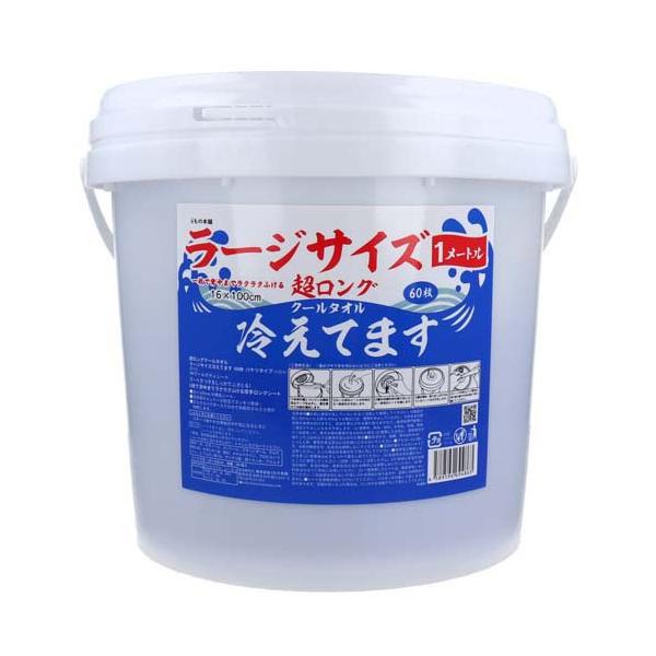 soukai_4589596694863