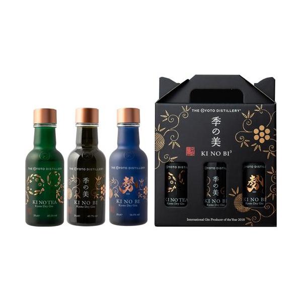 季の美 200mlテイスティングセット クラフトジン (きのび キノビ) 3種