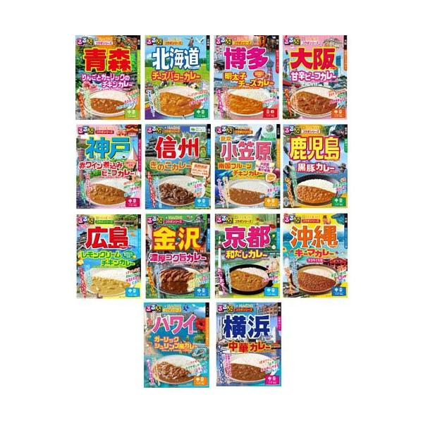 企画品)るるぶ×ハチ食品 ご当地カレー食べ比べ14種アソートセット ( 1