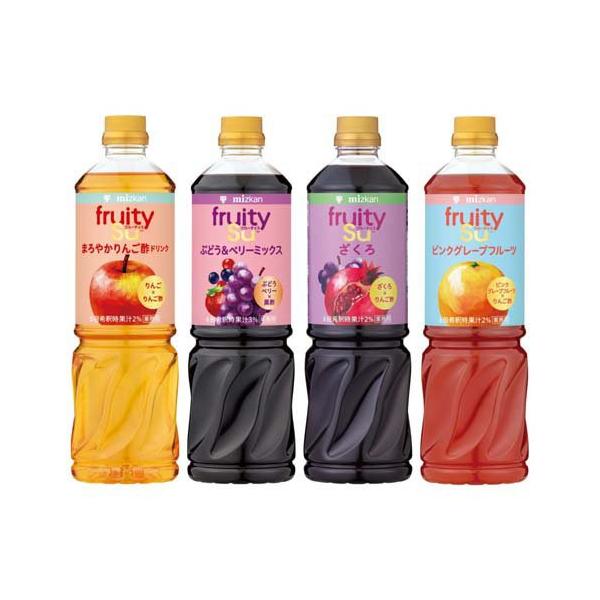 企画品)ミツカン 業務用 フルーティス 4種アソートセット ( 1000ml×4本