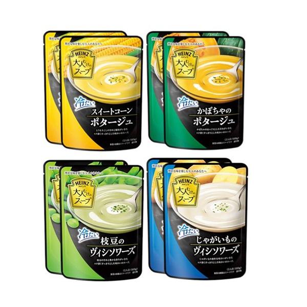 企画品)ハインツ 大人むけのスープ 冷製レトルトスープ ( 8食入