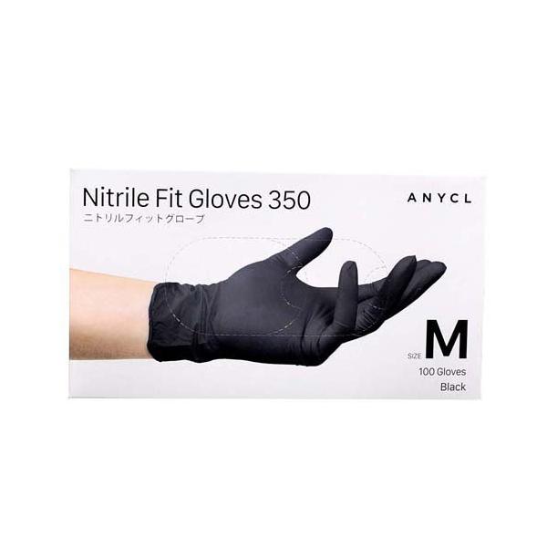 ニトリルフィットグローブ 350 ブラック Mサイズ ( 100枚入 ) : 爽快