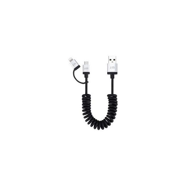WXgoC AluCable Duo Twist 2-in-1 coiled cable (6ft/1.8m) JM10295 ( 1R )/ WXgoC(JUST MOBILE)