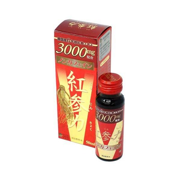 紅参力ドリンク V3000mg ( 50ml ) : 爽快ドラッグ - 通販 - Yahoo
