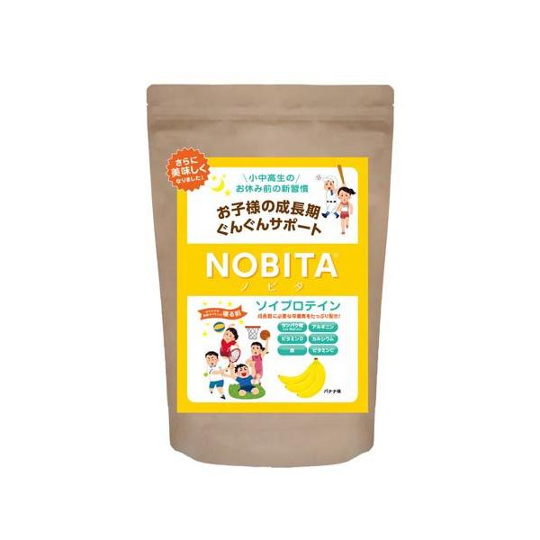 国産プロテイン 5kg★ソイ＆ホエイ★マイプロテック★バナナ味RG★送料無料 国産プロテイン 5kg☆ソイ＆ホエイ☆マイプロテック☆バナナ味RG☆