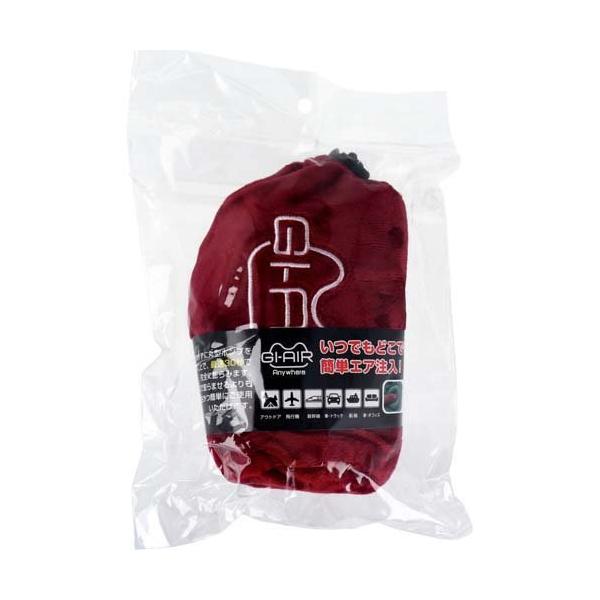 GI-AIR |vGANbV Anywhere HC-042 Cbh ( 1 )