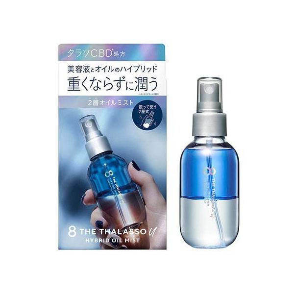 エイトザタラソ ユー オイルミスト ( 100ml )/ : 爽快ドラッグ - 通販