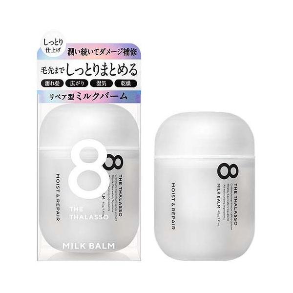 【１０個セット】 エイトザタラソ ミルクバーム(40g)×１０個セット エイトザタラソ ミルクバーム ( 40g )/ : 爽快ドラッグ - 通販 - Yahoo