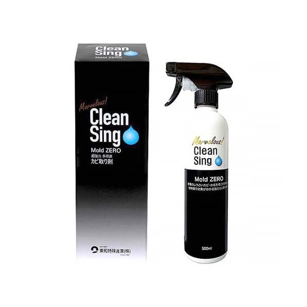 全榮 強力カビ取り除菌剤 Mold ZERO モールドゼロ ( 500ml ) : 爽快