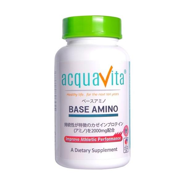 アクアヴィータ BASE AMINO ベースアミノ ( 60粒入 )/ アクアヴィータ(acquavita)