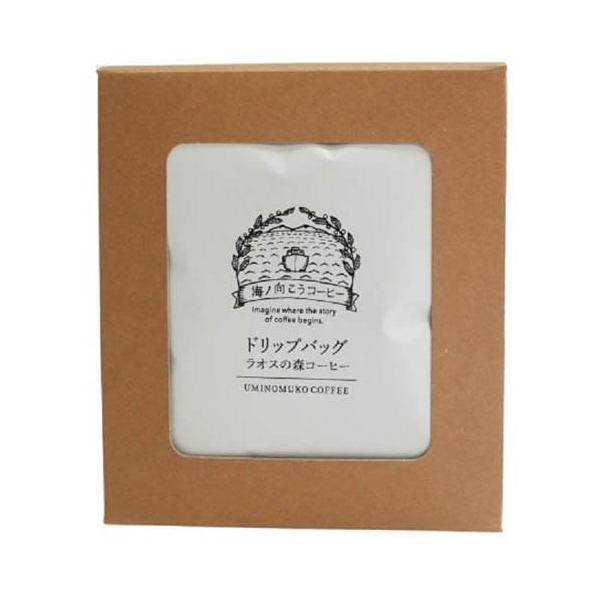 ラオスの森コーヒードリップバッグ ( 12g×5袋 )/ 海ノ向こうコーヒー