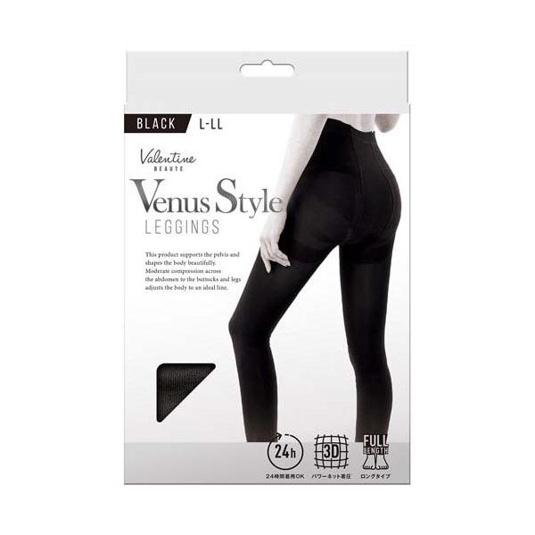 【美品：新品未使用】レギンス　アライヴン　インヴェル　ブラック sizeL スリムウォーク ビューアクティ 美脚＆美尻レギンス ブラック M～L