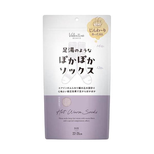 soukai_4595124877196
