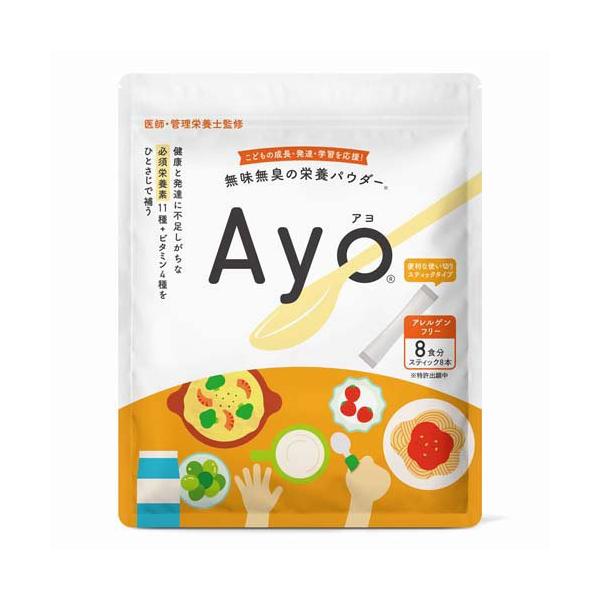 無味無臭の栄養パウダー Ayo(アヨ) スティック ( 1g×8本入 )