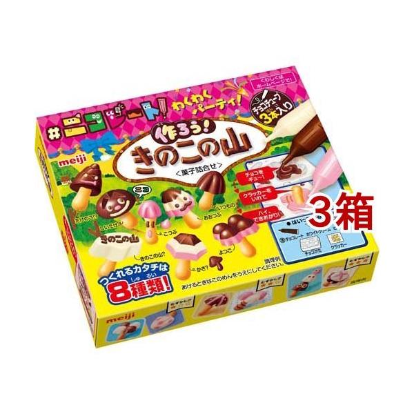 soukai_46846 soukai_46846