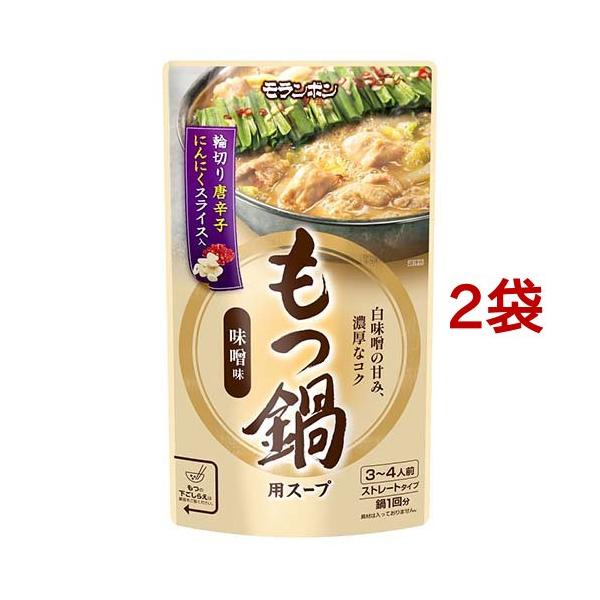 もつ鍋用スープ みそ味 ( 750g*2コセット ) : 爽快ドラッグ - 通販