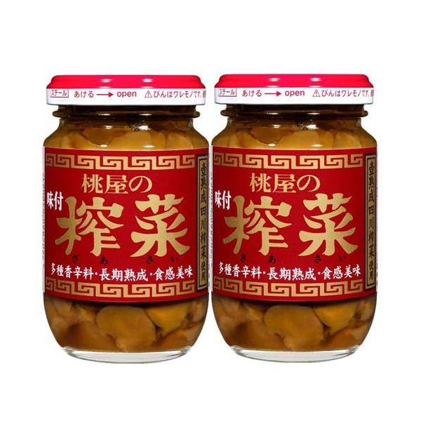 桃屋 味付ザーサイ(桃屋の味付け?菜 味付けザーサイ)/乾物・惣菜/( おつまみ 漬物  ラーメン 酒の肴 香辛料 宅飲み )/【発売元、製造元、輸入元又は販売元】桃屋/・単品JAN：4902880040021/【桃屋 味付ザーサイの商品詳...