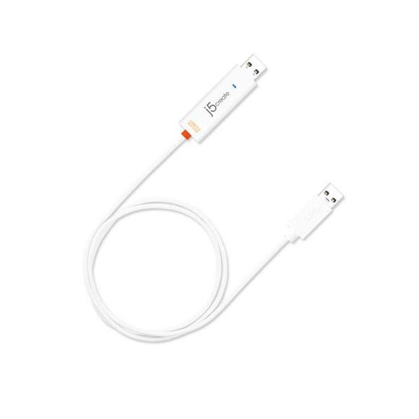 Wormhole Switchリンクケーブル - USB3.0 Windows & Mac 1.5m JUC500