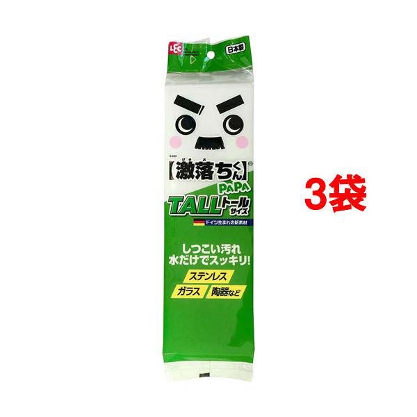 pp S-693 ( 1R*3RZbg )/  ( ~X|W | | Lb` 킵 Vu )