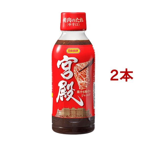 ē̂ {a ( 350g*2RZbg )/ {H ( ē W[ h BBQ  ؓ Lv )