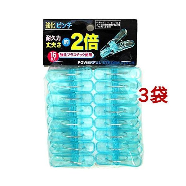 oT~ s` ( 16R*3RZbg )