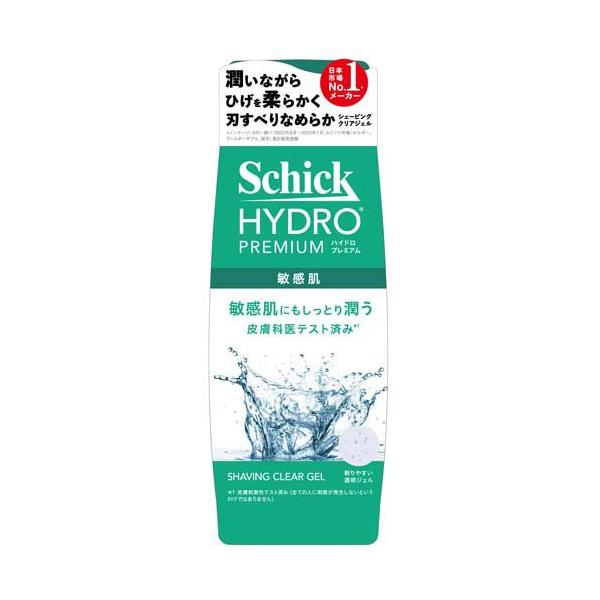 ばんびーな！値下げ！定価30000円！！クリアジェル　6点　新品 ばんびーな！値下げ！定価30000円！！クリアジェル 6点 新品