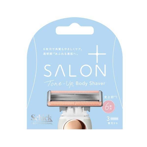 soukai_4891228316693